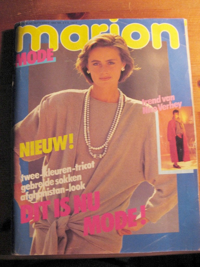 Marion september en oktober 1984 - jaren 80 mode maken, Hobby en Vrije tijd, Kledingpatronen, Verzenden, Zo goed als nieuw, Vrouw
