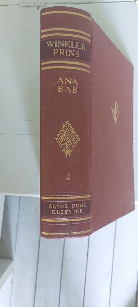 Winkler Prins Encyclopaedie - 18 delen ANA-BAB (1948), Boeken, Encyclopedieën, Complete serie, Algemeen, Winkler Prins, Ophalen