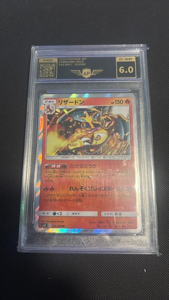 Charizard ap grading 6, Ophalen, Zo goed als nieuw
