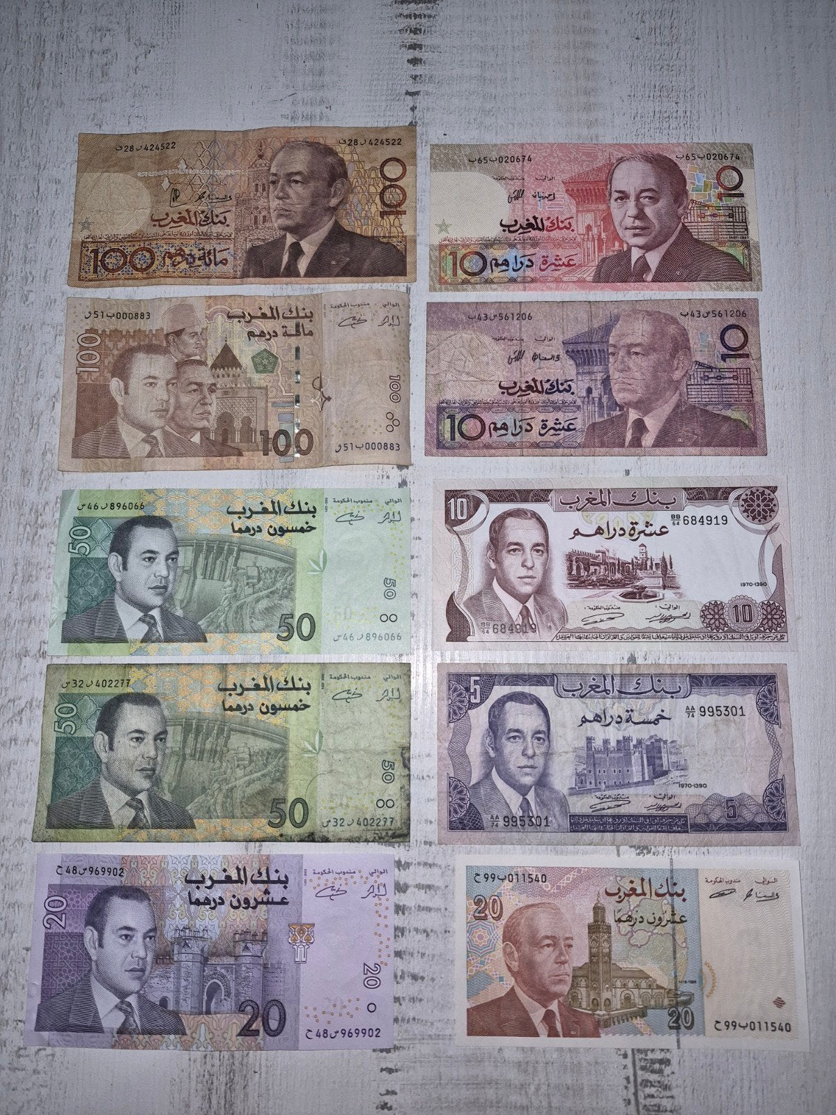 Marokkaanse Bankbiljetten Collectie (10 stuks), Postzegels en Munten, Ophalen of Verzenden, Overige landen