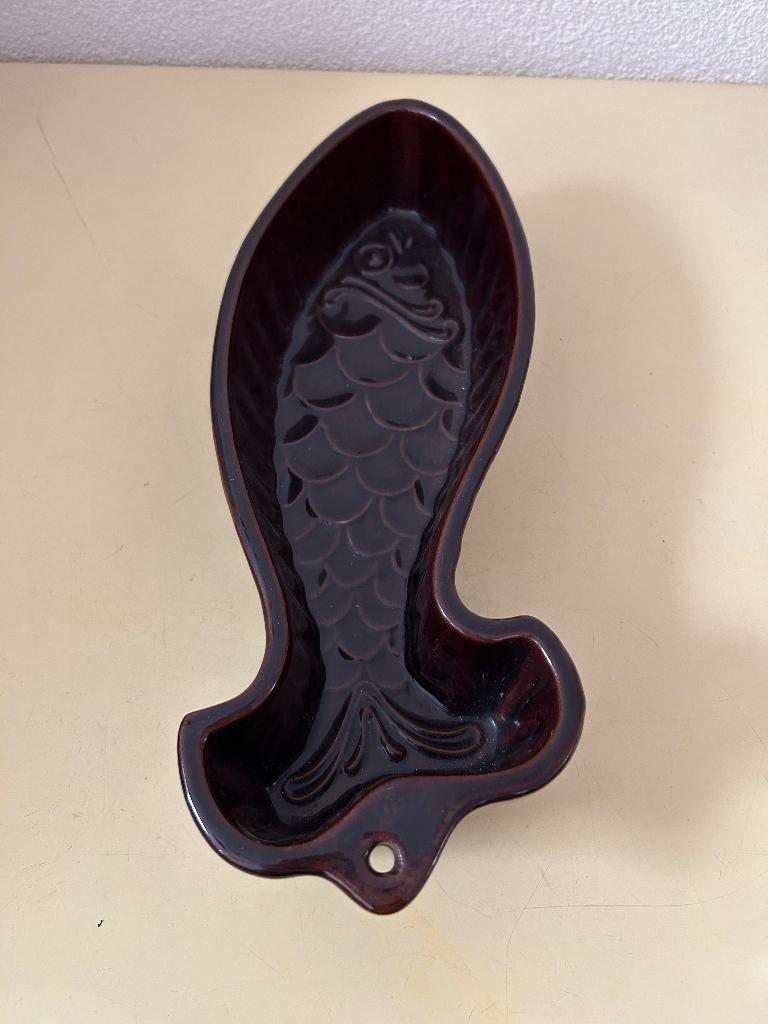 Vintage puddingvorm “Vis” West Germany bruin, Ophalen of Verzenden