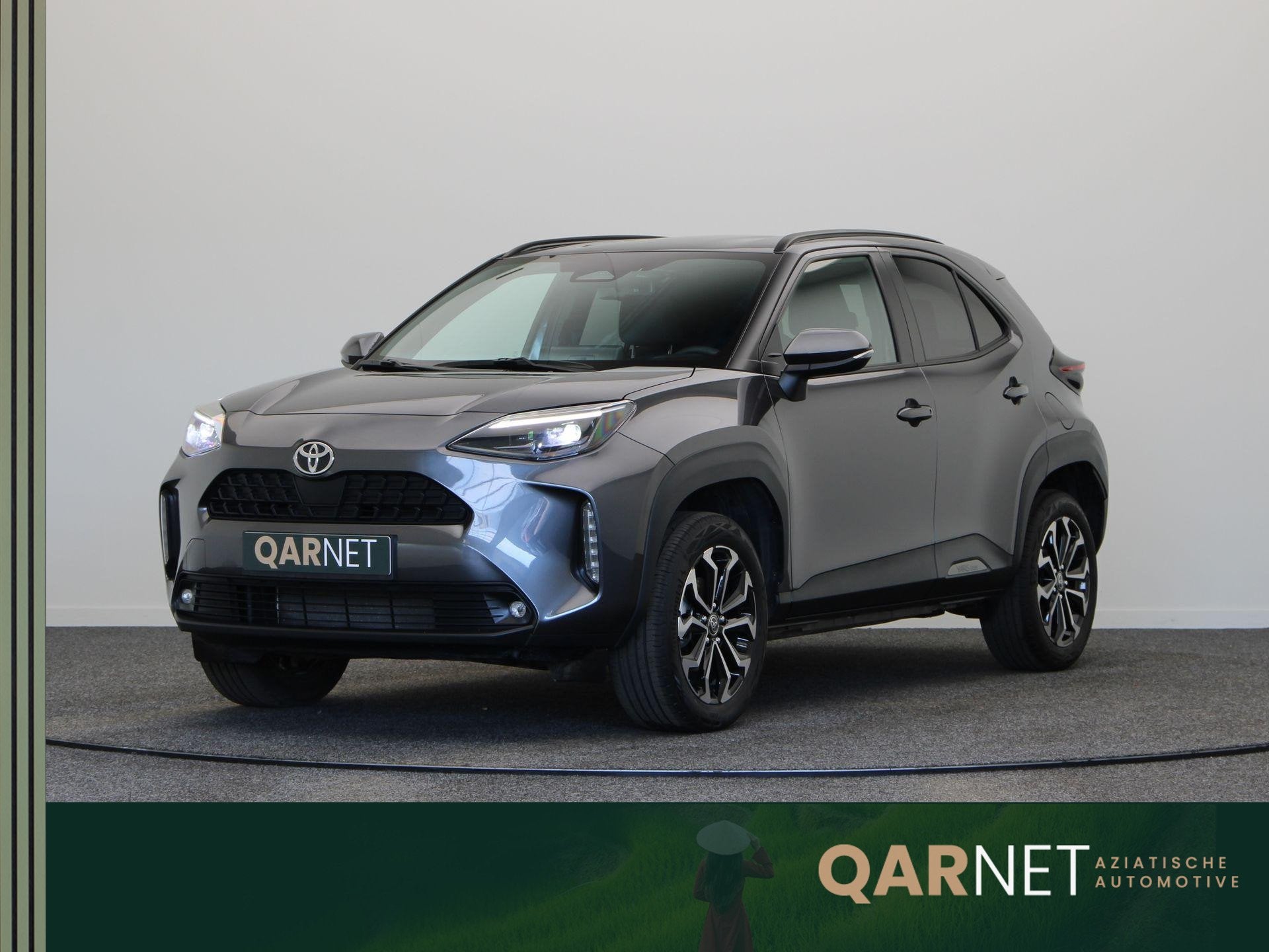 Toyota Yaris Cross 1.5 Hybrid 115 Dynamic | Stoelverwarming