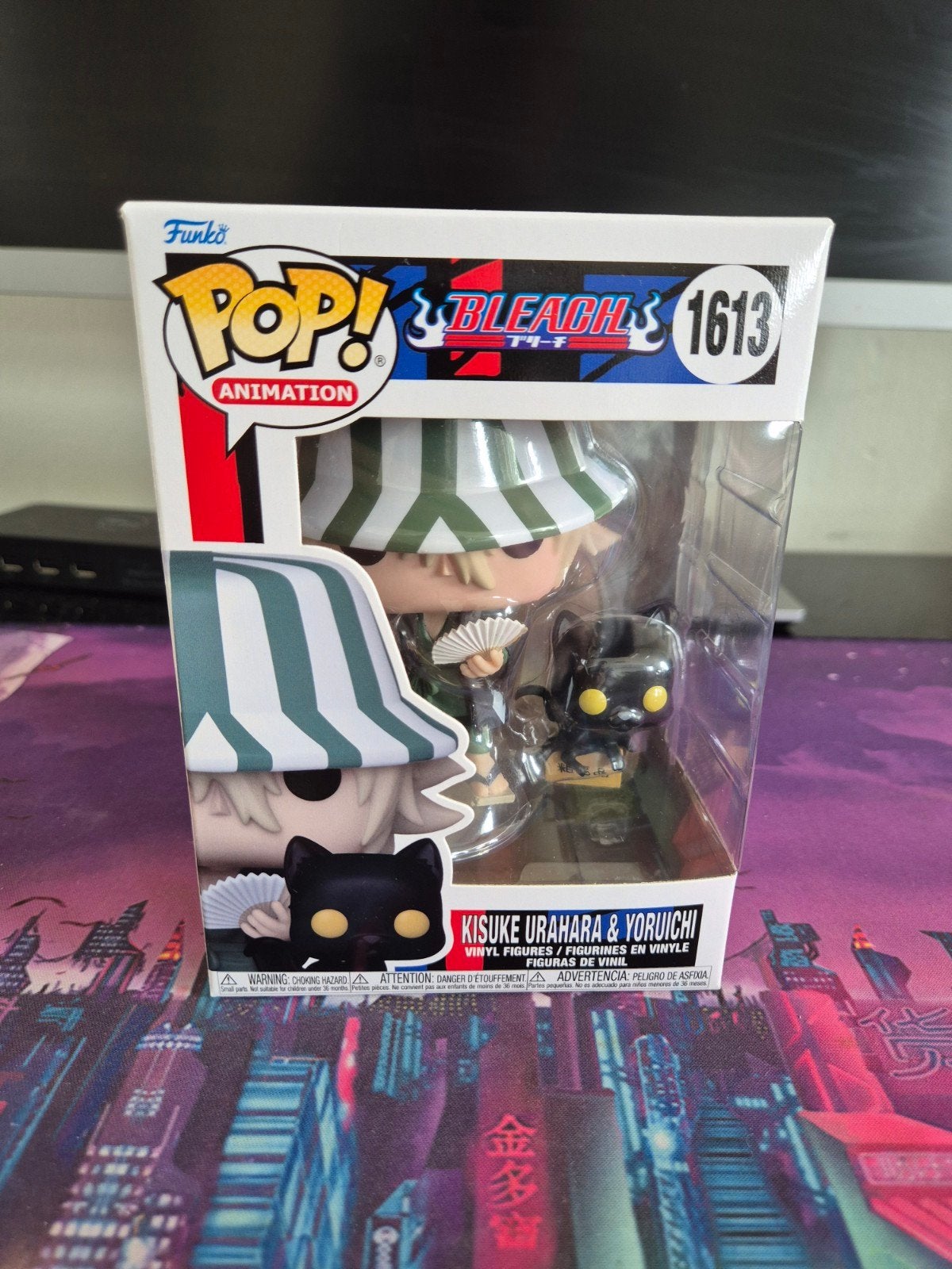Funko Pop Bleach #1613 Kisuke Urahara and Yoruichi, Ophalen of Verzenden, Nieuw