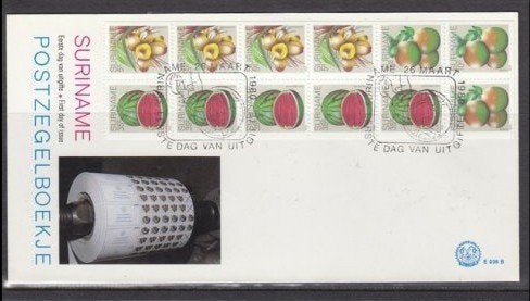 Suriname 1979 - FDC E38B2 - Postzegelboekje, Ophalen of Verzenden, Postfris