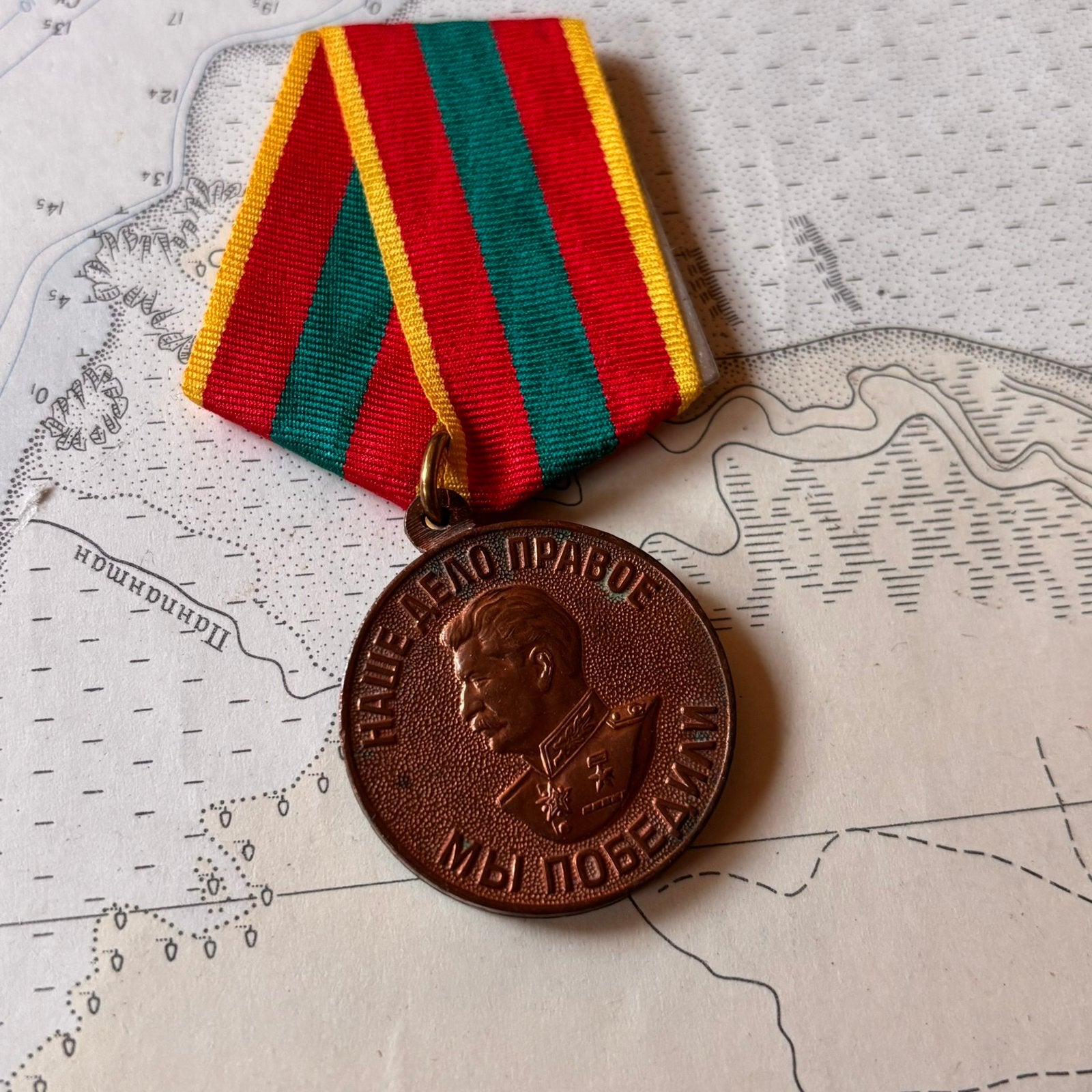 Sovjet Medaille "Voor Dappere Arbeid in de Grote Vaderlandse, Ophalen of Verzenden