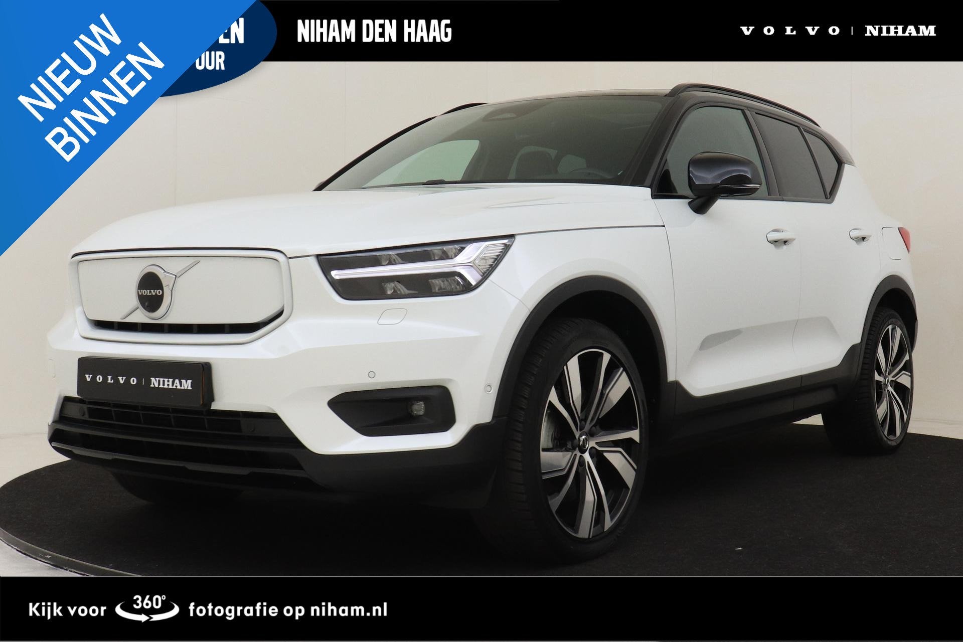 Volvo XC40 RECHARGE PRO *FULL OPTIONS!* -PANO.DAK|HARMAN/KAR, Auto's, 12 maanden, 232 pk, Gebruikt, Wit