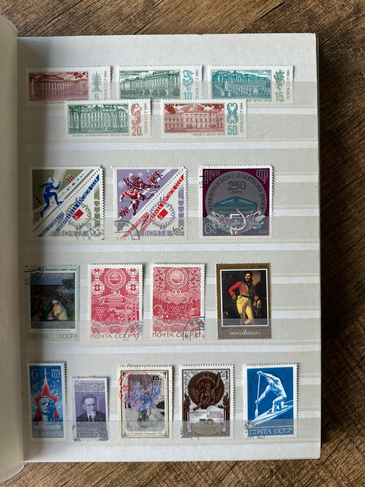 Album Rusland 4, Verzenden, Buitenland