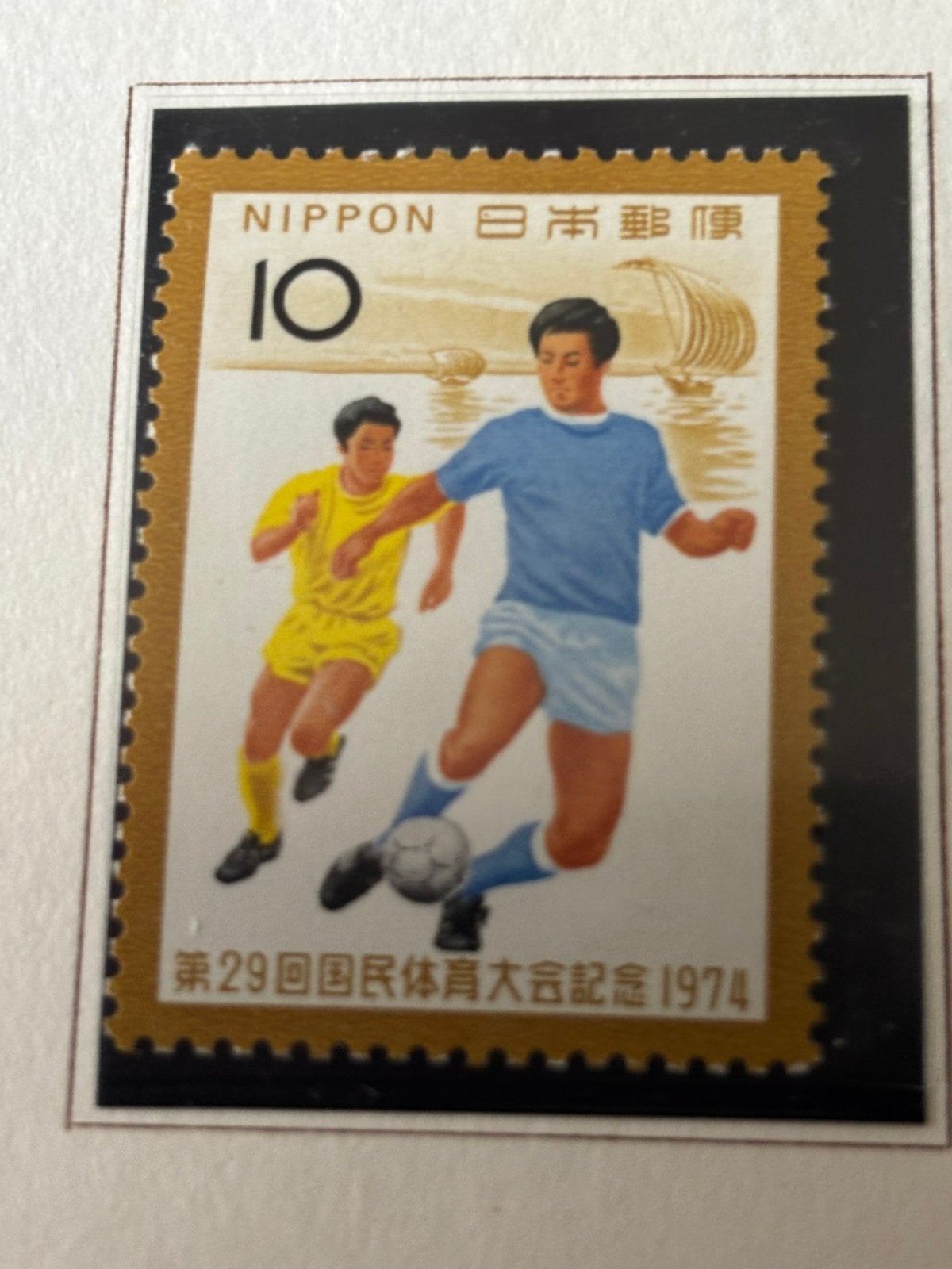 Voetbal, Japan 1974, Ophalen of Verzenden, Postfris, Sport