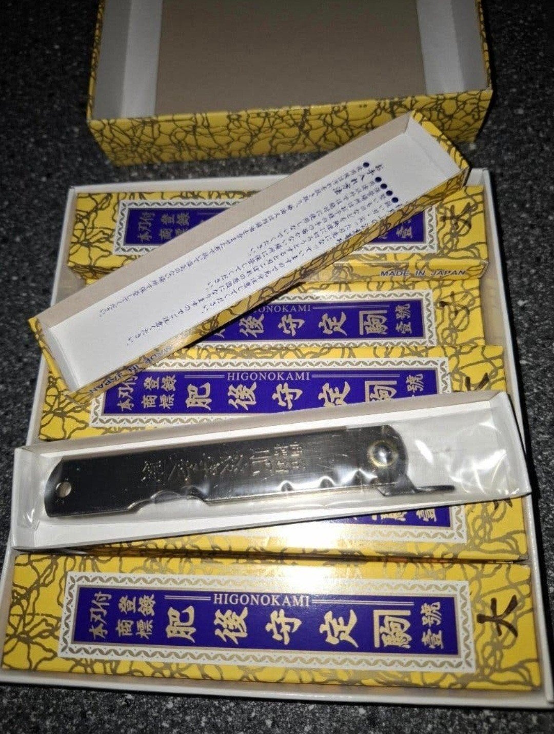 Higonokami Zakmes (advr 451 ), Ophalen of Verzenden, Nieuw