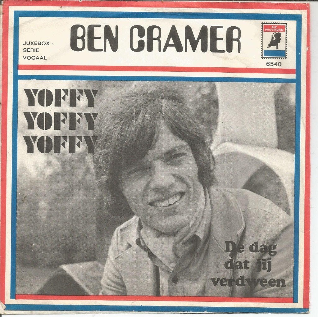 Ben Cramer – Yoffy Yoffy Yoffy (1969), Fotohoes, 7 inch, Ophalen of Verzenden, Levenslied of Smartlap