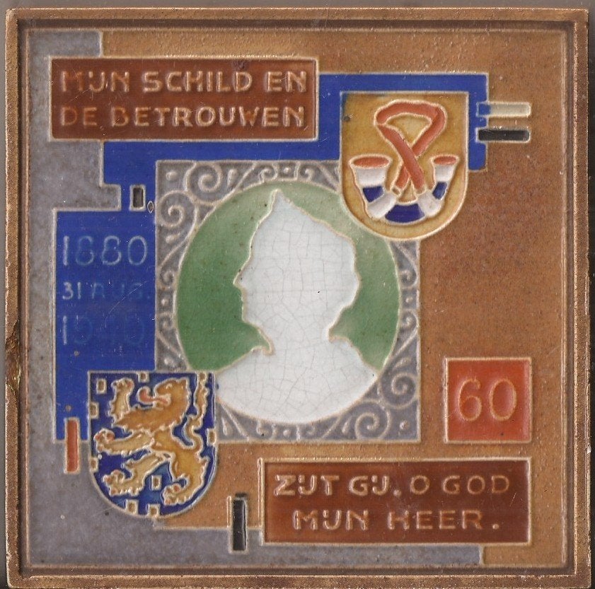 Tegel Westraven Wilhelmina 60 31 Augustus 1980-1940, Ophalen of Verzenden