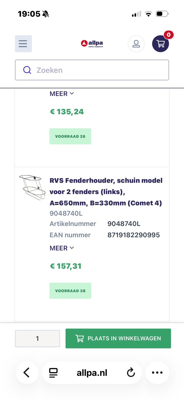 Fenderhouders, Ophalen, Zo goed als nieuw