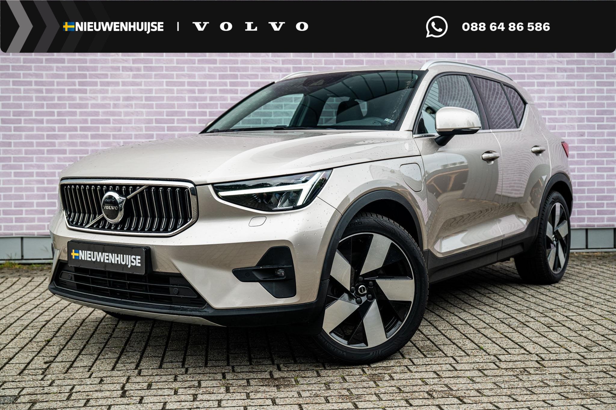 Volvo XC40 1.5 T5 Plug-in Hybrid Plus Bright | PHEV | Faceli, Auto's, Euro 6, 1712 kg, Hybride Elektrisch/Benzine, 3 cilinders