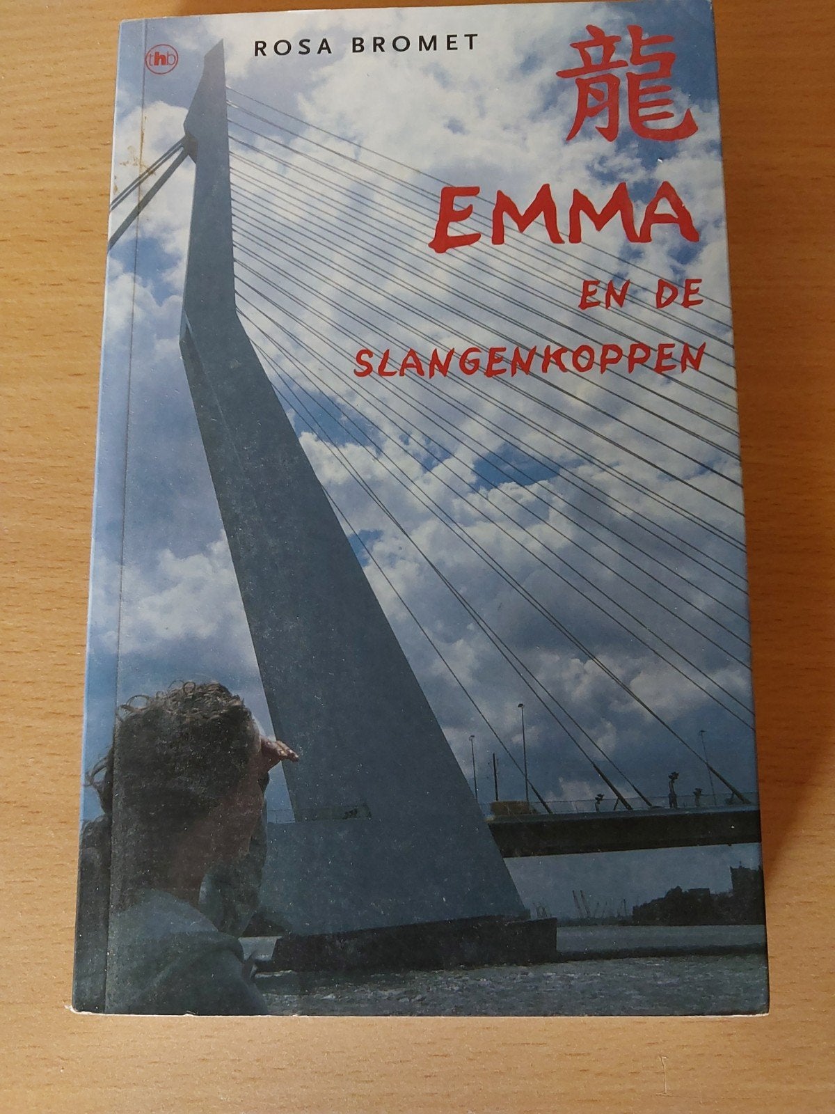 Emma en de Slangenkoppen - Rosa Bromet, Ophalen, Zo goed als nieuw, Rosa Bromet, Nederland