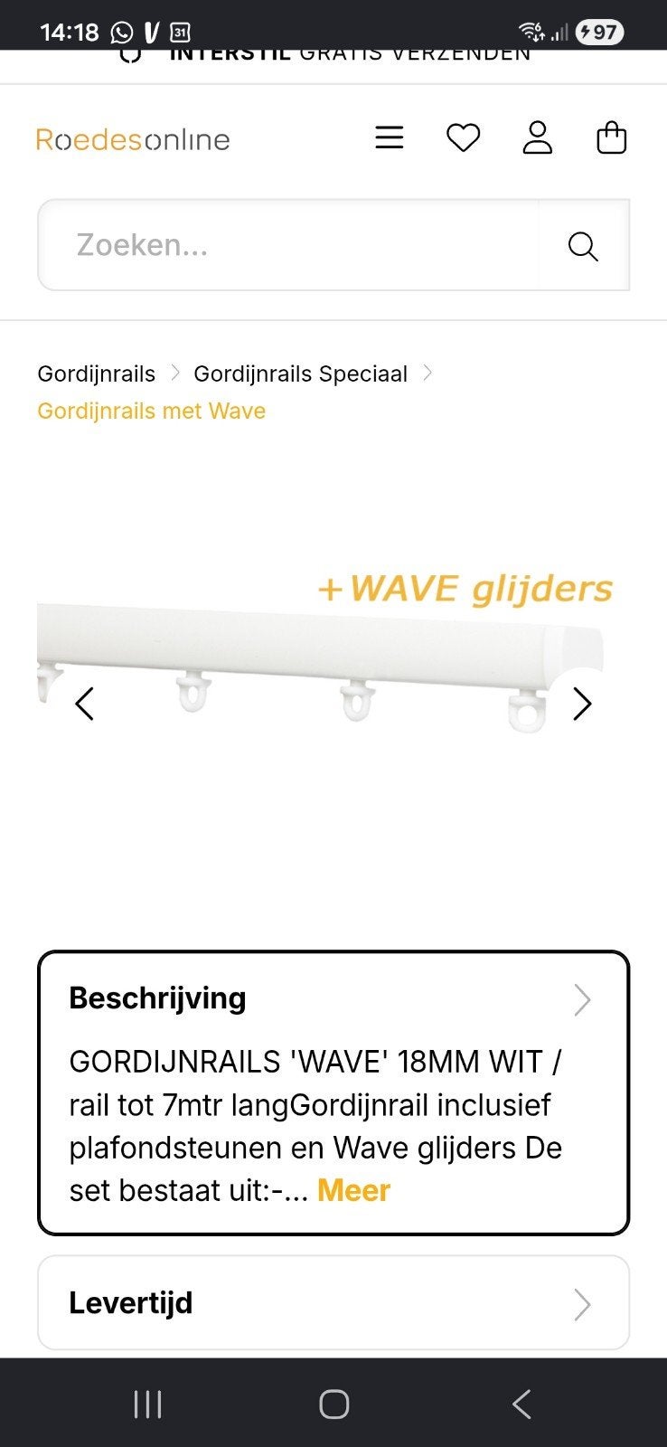 Gordijnrails 'Wave' 18mm Wit, 196.1 cm, Nieuw in doos, Ophalen