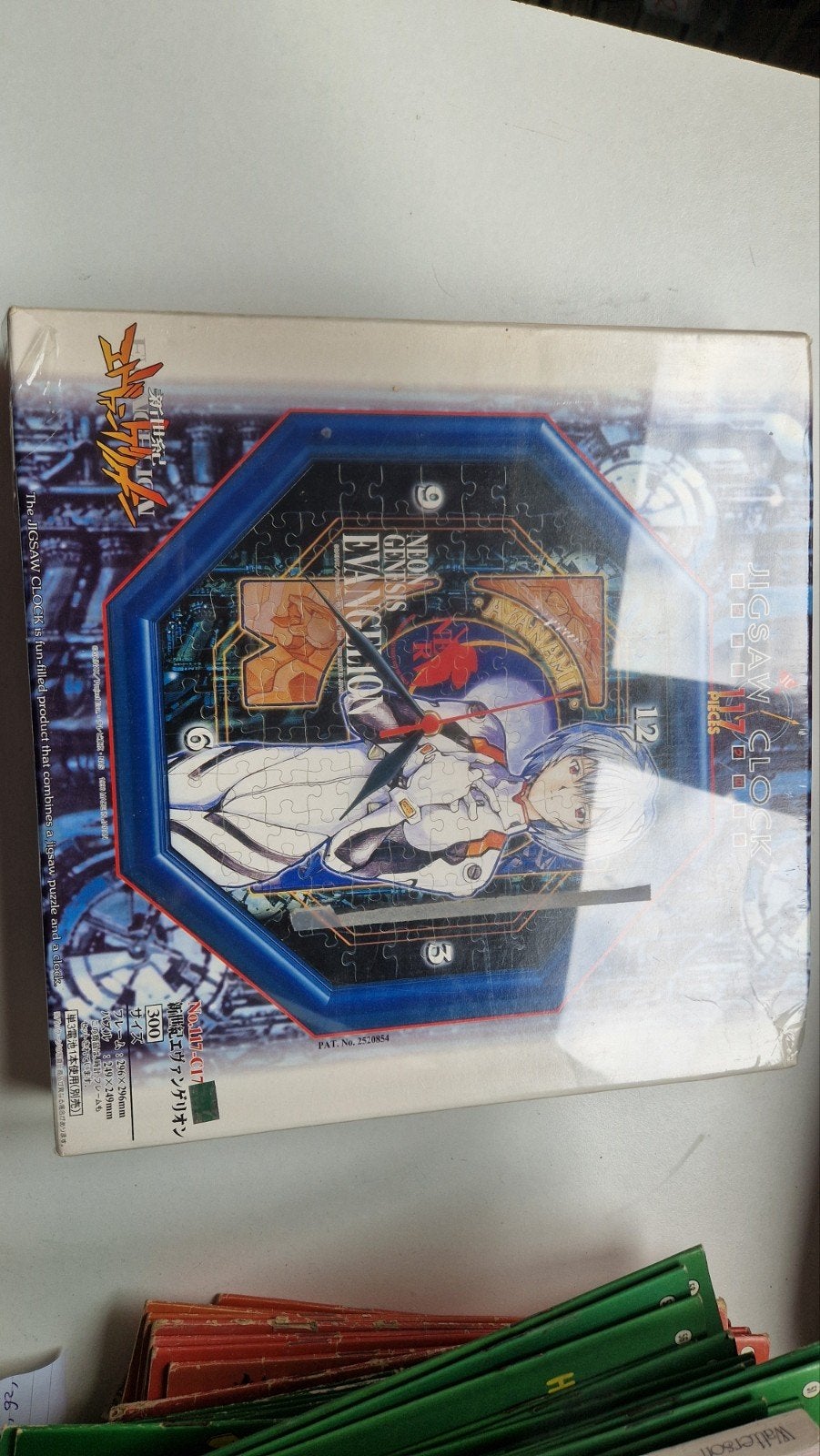 Neon Genesis Evangelion Jigsaw Klok - Nieuw in verpakking, Ophalen of Verzenden, Minder dan 10 stukjes, Nieuw, 6 jaar of ouder