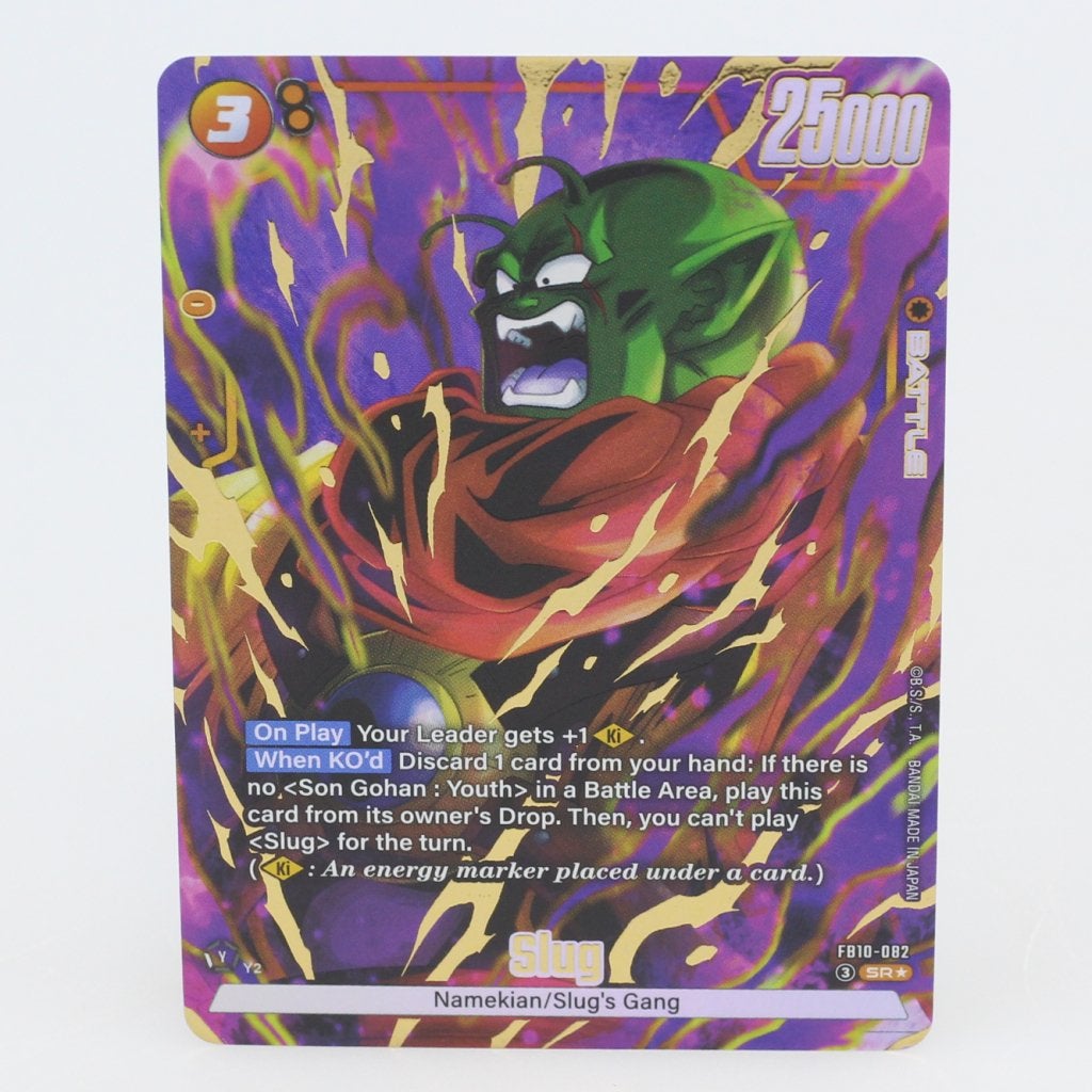 Slug (FB10-082) Fusion World Alternate Art, Pokemon, Zo goed als nieuw, Support@pokemon.com, The PokÃ©mon Company
Roppongi Hills Mori Tower 8F
6-10-1 Roppongi, Minato-ku
Tokyo 106-6118
Japan