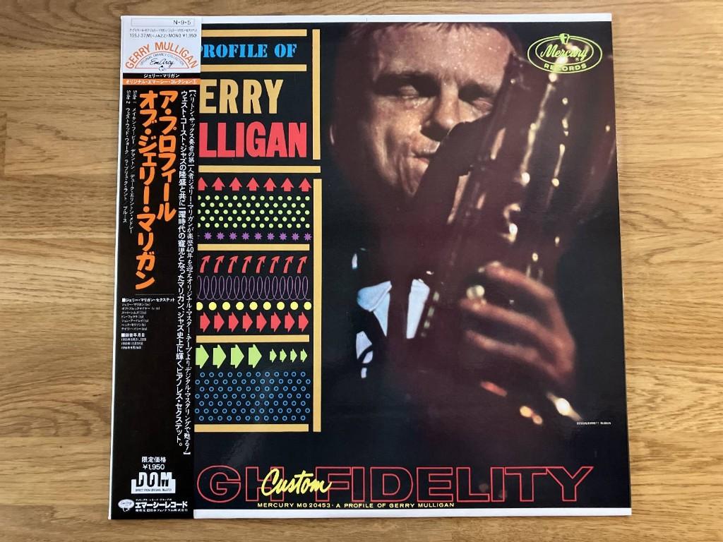 Gerry Mulligan / A Profile Of Gerry Mulligan, 1960 tot 1980, Gebruikt, Ophalen of Verzenden, 12 inch