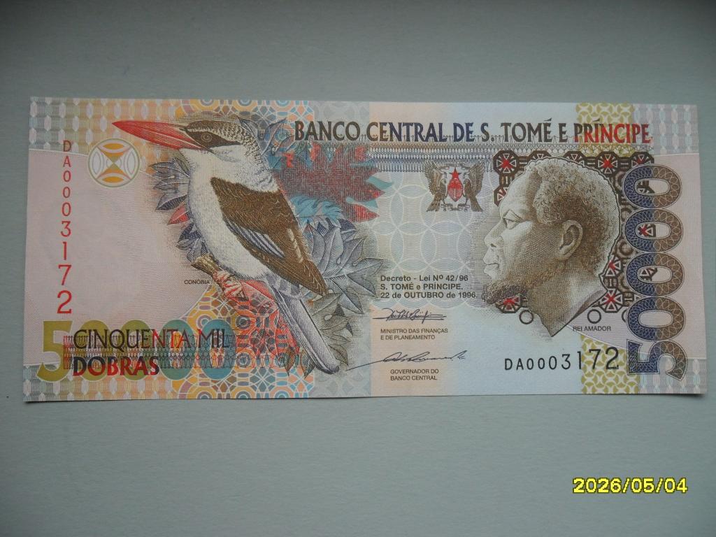Sao Tome #68a [1996] / 50.000 dobras UNC, Postzegels en Munten, Bankbiljetten | Afrika, Los biljet, Overige landen, Verzenden