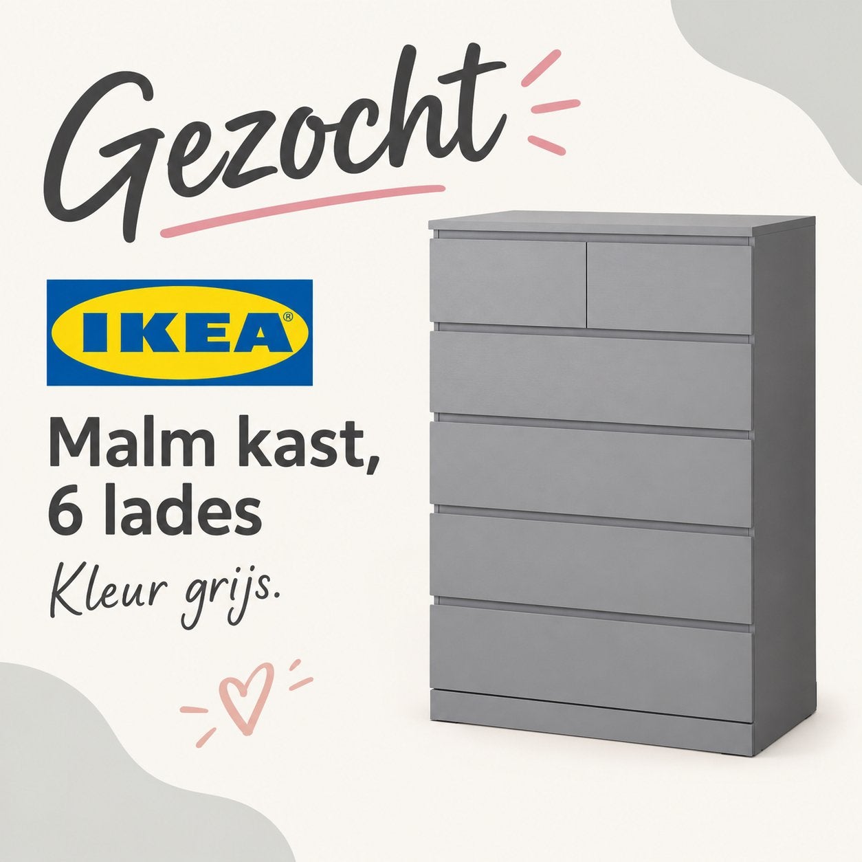 IKEA Malm kast, 6 lades, grijs, Huis en Inrichting, Gebruikt, 5 laden of meer, 100 tot 150 cm, 25 tot 50 cm
