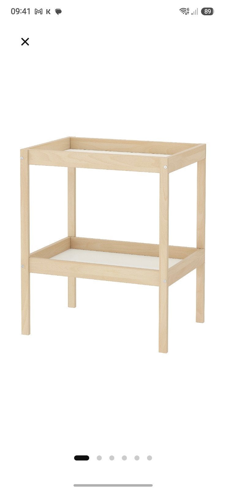 IKEA SNIGLAR Commode - Houten Baby Verschoontafel, Kinderen en Baby's, Kinderkamer | Commodes en Kasten, Ophalen, Gebruikt, 50 tot 70 cm