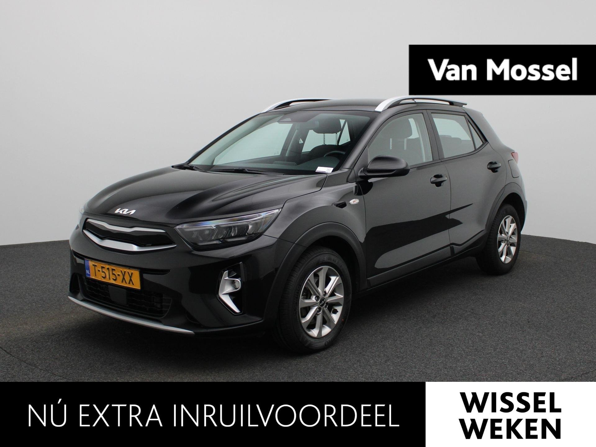Kia Stonic 1.0 T-GDi MHEV DynamicLine | AUTOMAAT | APPLE CAR