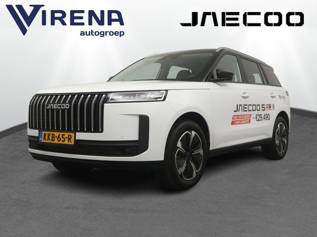 Jaecoo 5 1.5 T-GDi SHS-H Exclusive - FULL OPTIONS - Panorama, Auto's, Overige Auto's, 12 maanden, 4 cilinders, Wit, Automatische klimaatregeling