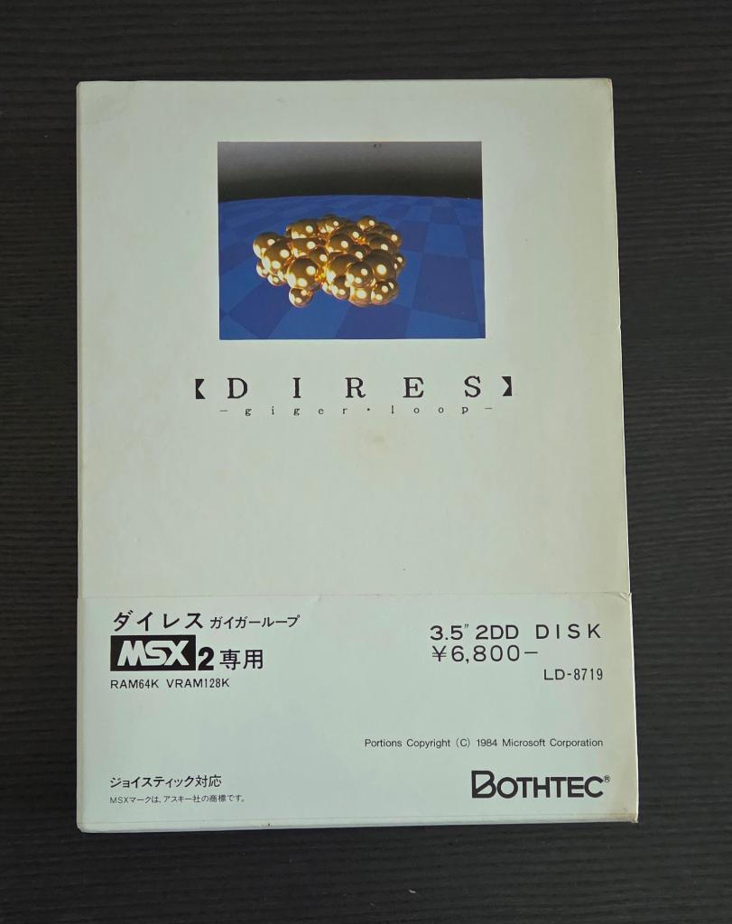 MSX - Dires CIB - Bothtec, Computers en Software, Vintage Computers, Verzenden, MSX