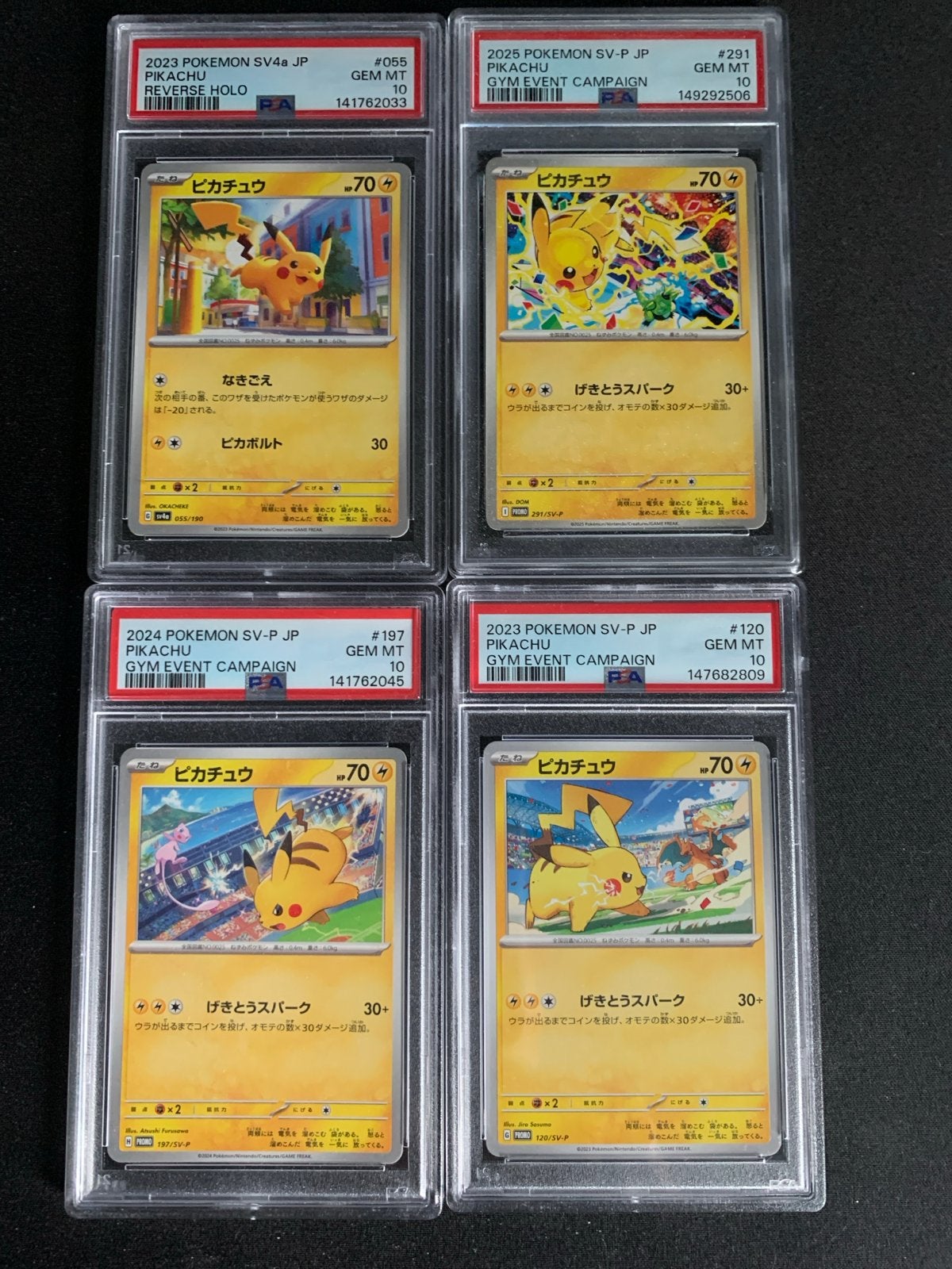 Pikachu Pokémon kaarten PSA 10 Gem Mint - Gym Event Campaign, Ophalen of Verzenden, Nieuw, Meerdere kaarten
