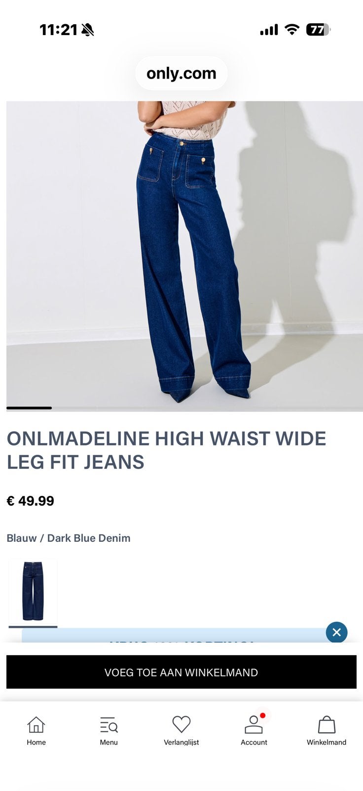 Nieuwe spijkerbroek van Only, Ophalen of Verzenden, Zo goed als nieuw, Blauw