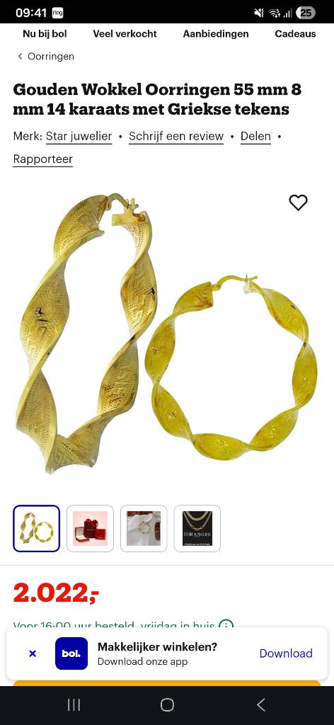 Gouden wokkels groot, Ophalen, Nieuw, Goud, Goud