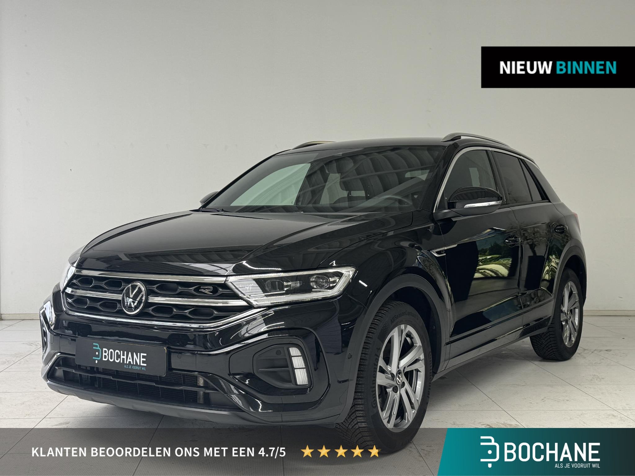 Volkswagen T-Roc 1.5 TSI R-Line | Trekhaak afn. 1.500 kg | S, Auto's, 4 cilinders, Zwart, 1252 kg, SUV of Terreinwagen