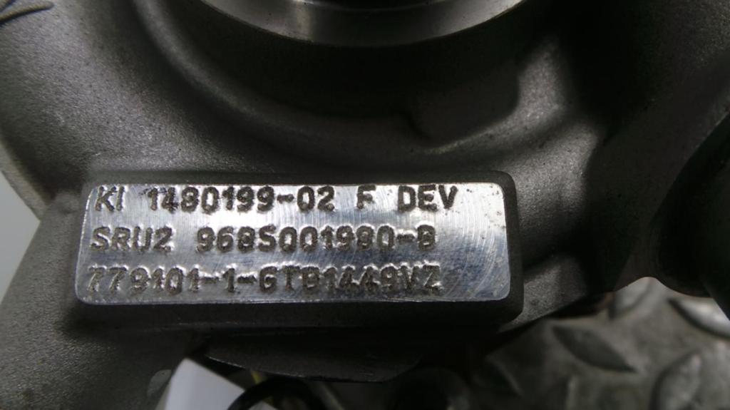 PEUGEOT 5008 TURBO 2009, Ophalen of Verzenden, Gebruikt, ARN erkend