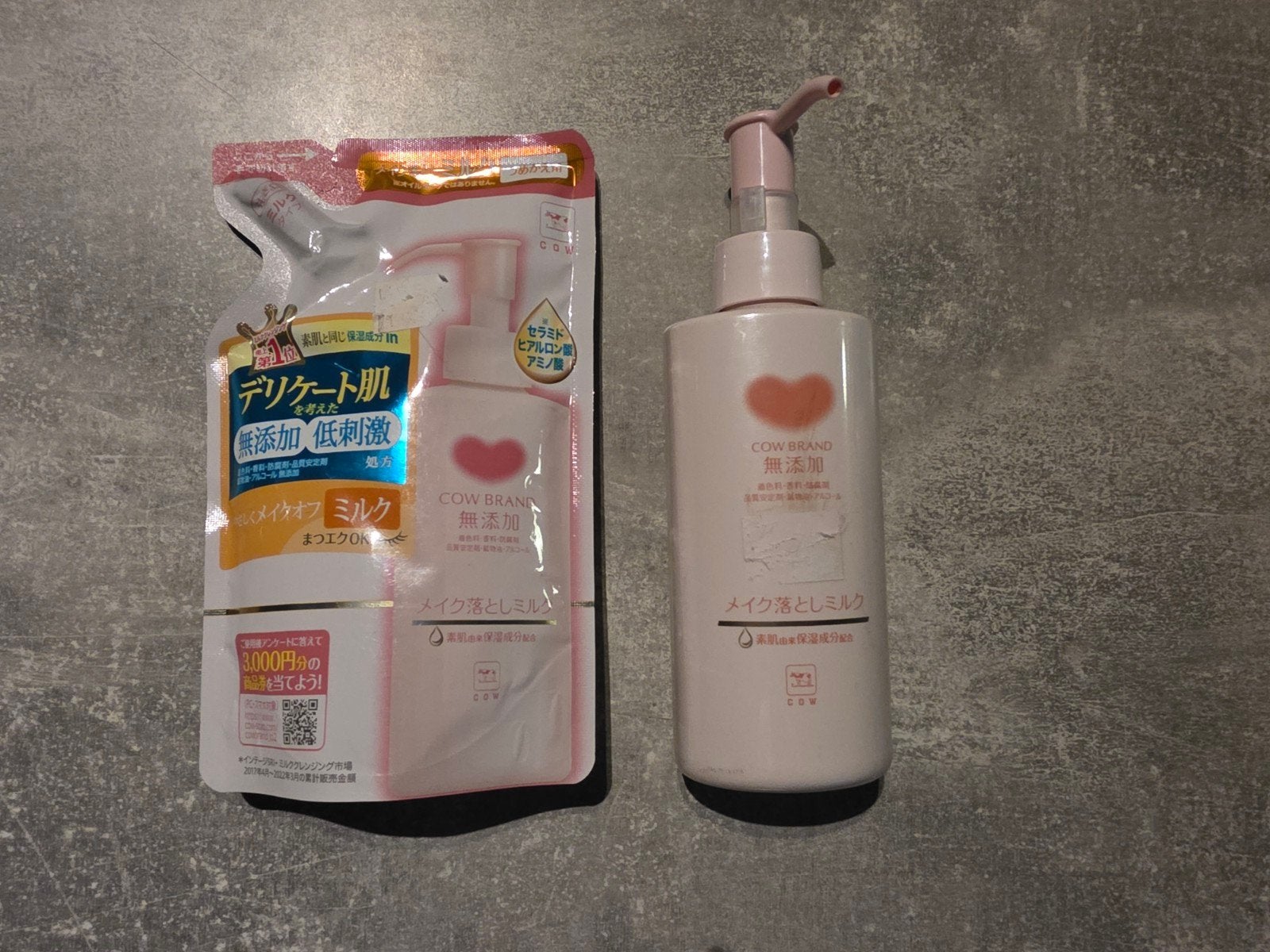 J-beauty Cow Brand Mutenka Make-up Cleansing Milk - Nieuw, Gehele gezicht, Cow Brand, Onbekend, Nieuw