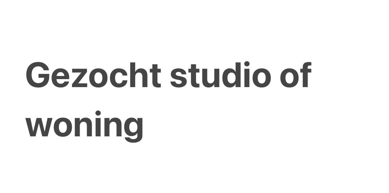 Gezocht  - Studio of woning Rotterdam, met beloning.
