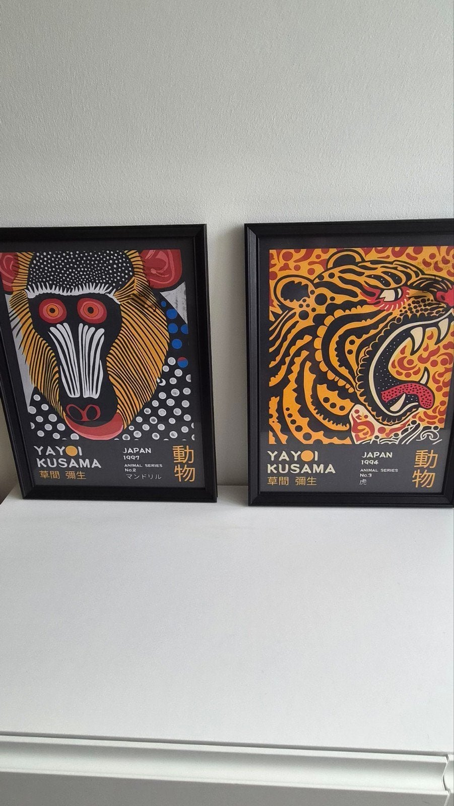Set van 2 posters – Stijl Yayoi Kusama 'Animal Series', Ophalen of Verzenden