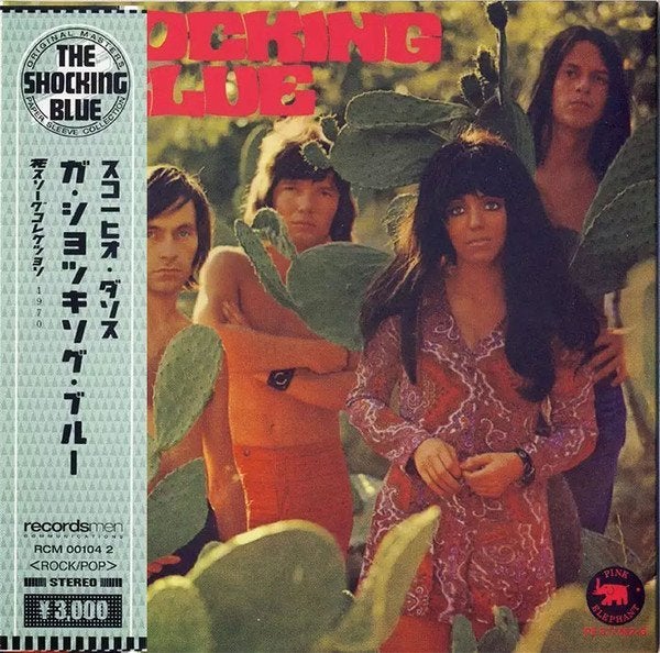 JAPANSE CD SHOCKING BLUE Scorpio's Dance HIGH QUALITY SOUND, Verzenden, Zo goed als nieuw, Poprock, Album