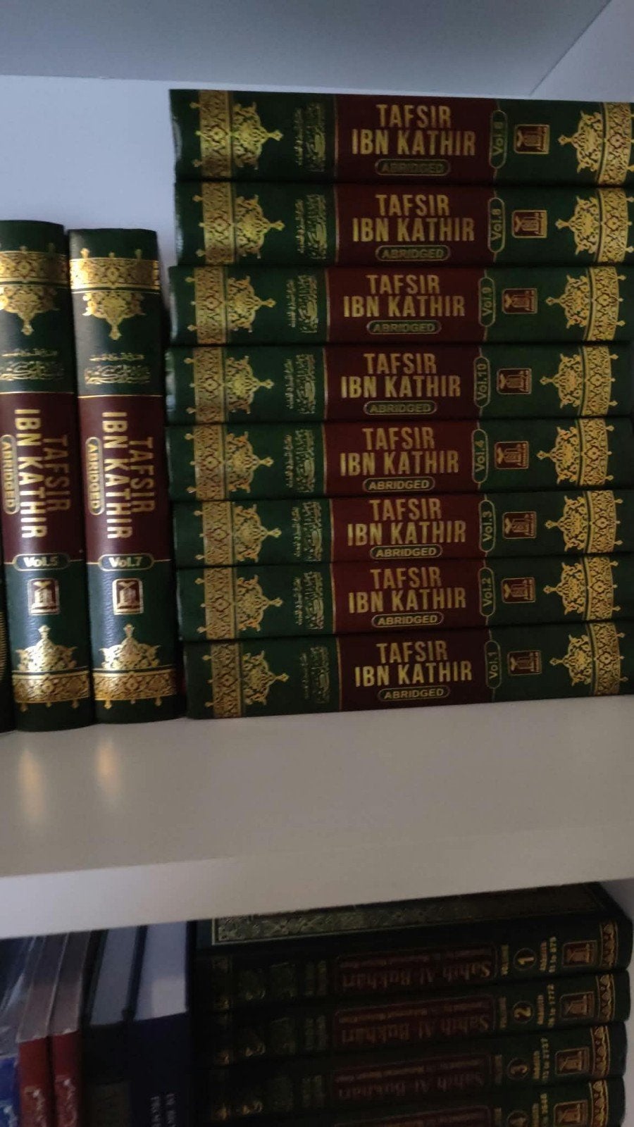 Tafsir Ibn Kathir Abridged - Complete Set (Nieuw), Ophalen of Verzenden, Nieuw, Ibn Kathir, Islam