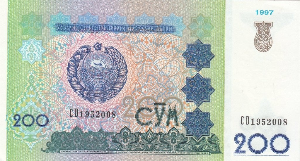 Oezbekistan bankbiljet 200 Som 1997 UNC, Pick 80 UNC, Postzegels en Munten, Bankbiljetten | Azië, Ophalen of Verzenden, Centraal-Azië
