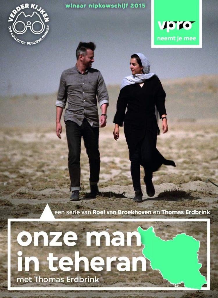 Onze man in Theheran, Cd's en Dvd's, Alle leeftijden, Ophalen of Verzenden, Zo goed als nieuw, Overige genres