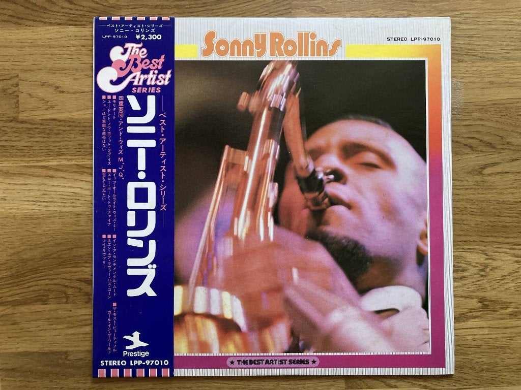 Sonny Rollins / Sonny Rollins, Ophalen of Verzenden, Gebruikt, 12 inch, Jazz