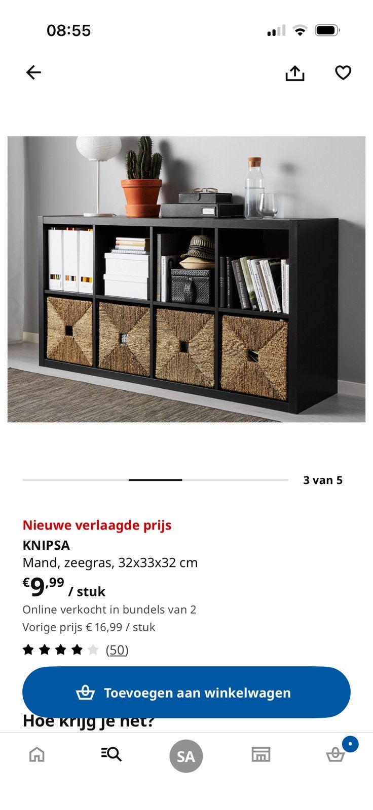 Knipsa mandjes ikea (7 stuks), Ophalen, Zo goed als nieuw