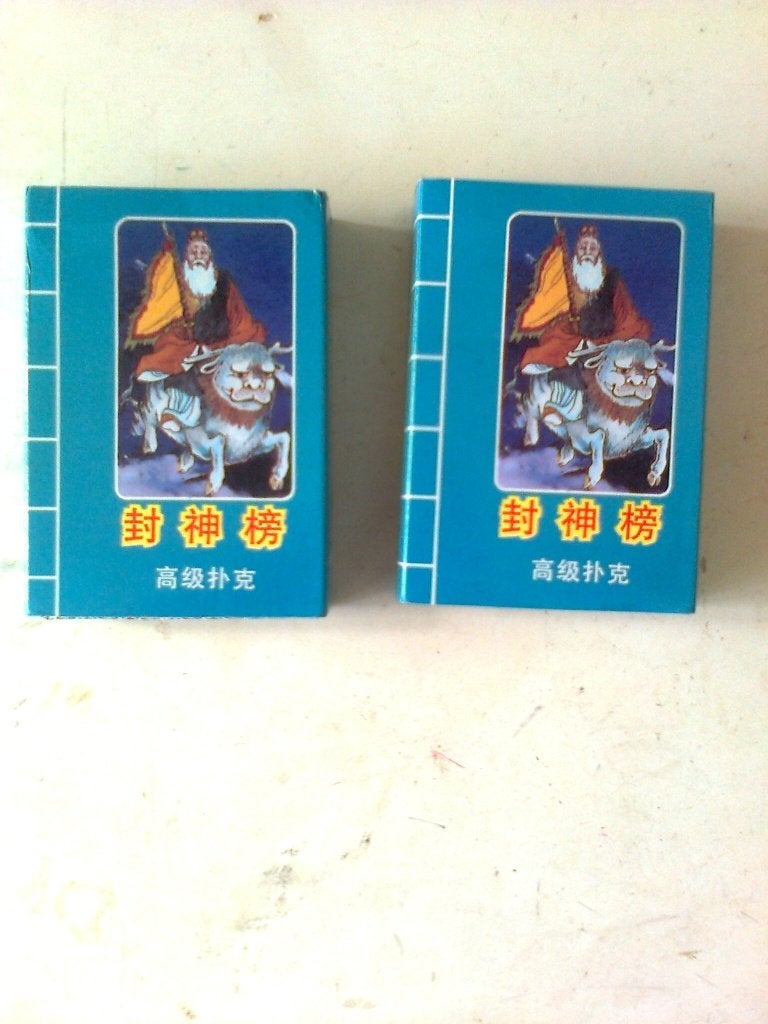 2 kaartspellen nieuw 1 spel met jokers B r, Ophalen of Verzenden, Nieuw, Joker(s)