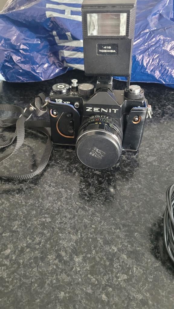 Zenit photocamera, Ophalen, Overige Merken, Geen optische zoom