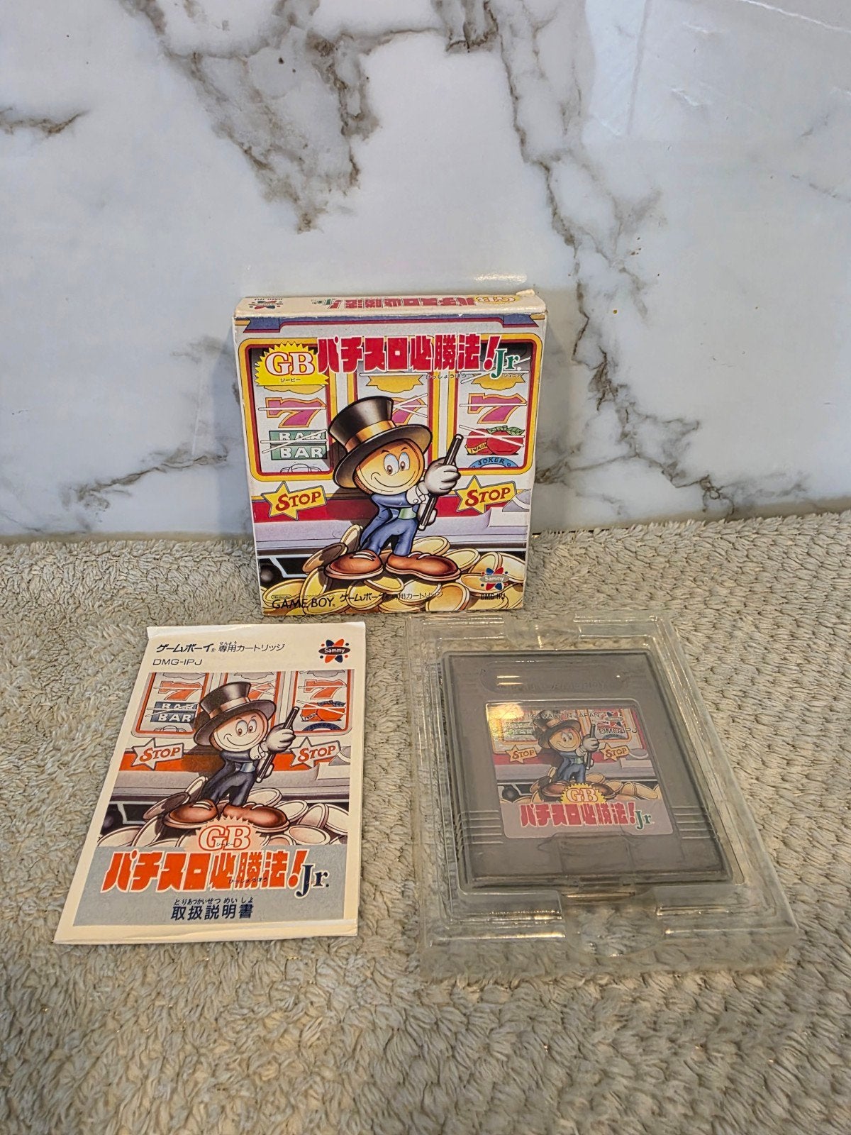 GB Pachislot Hisshouhou Jr Game Boy CIB Japans, 1 speler, Ophalen of Verzenden, Zo goed als nieuw, Vanaf 3 jaar