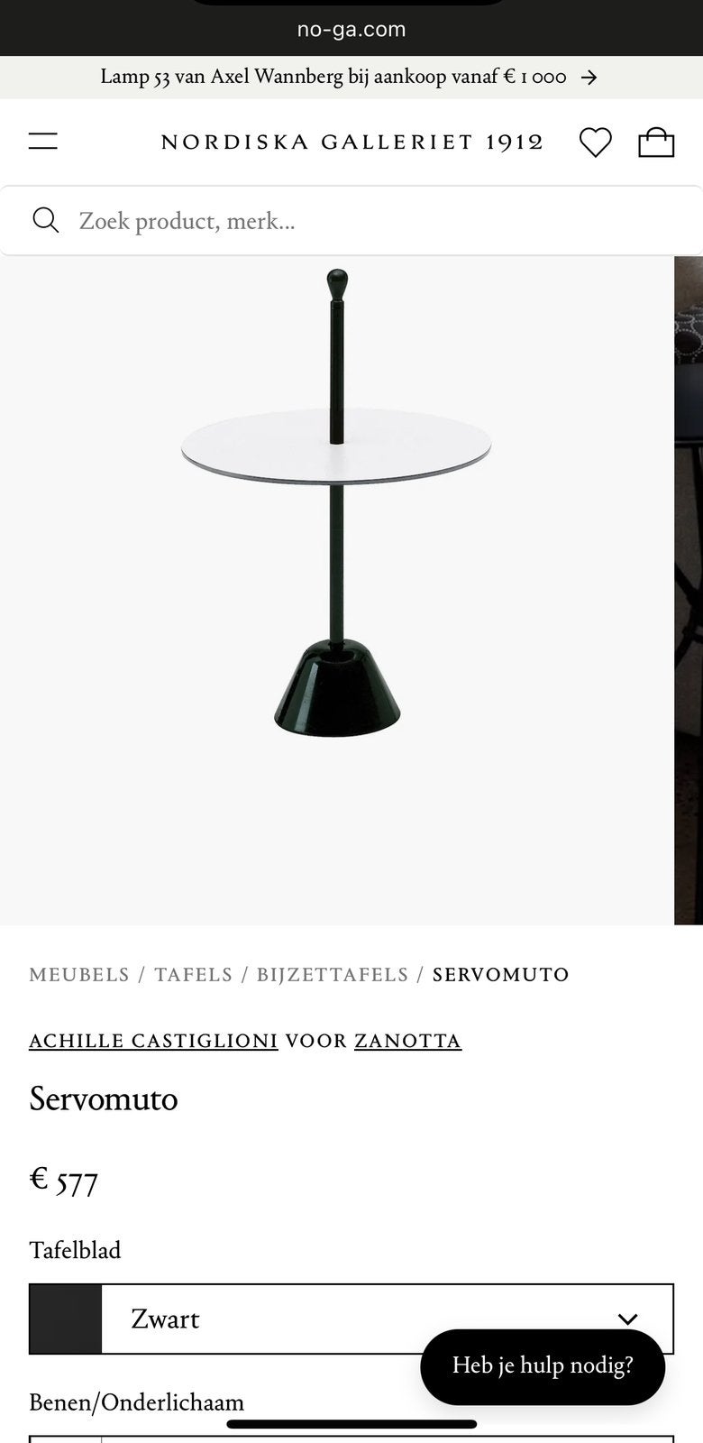 Zanotta Servomuto | design Achille Castiglioni | 1974, Huis en Inrichting, 45 tot 60 cm, Rond, \, Ophalen of Verzenden