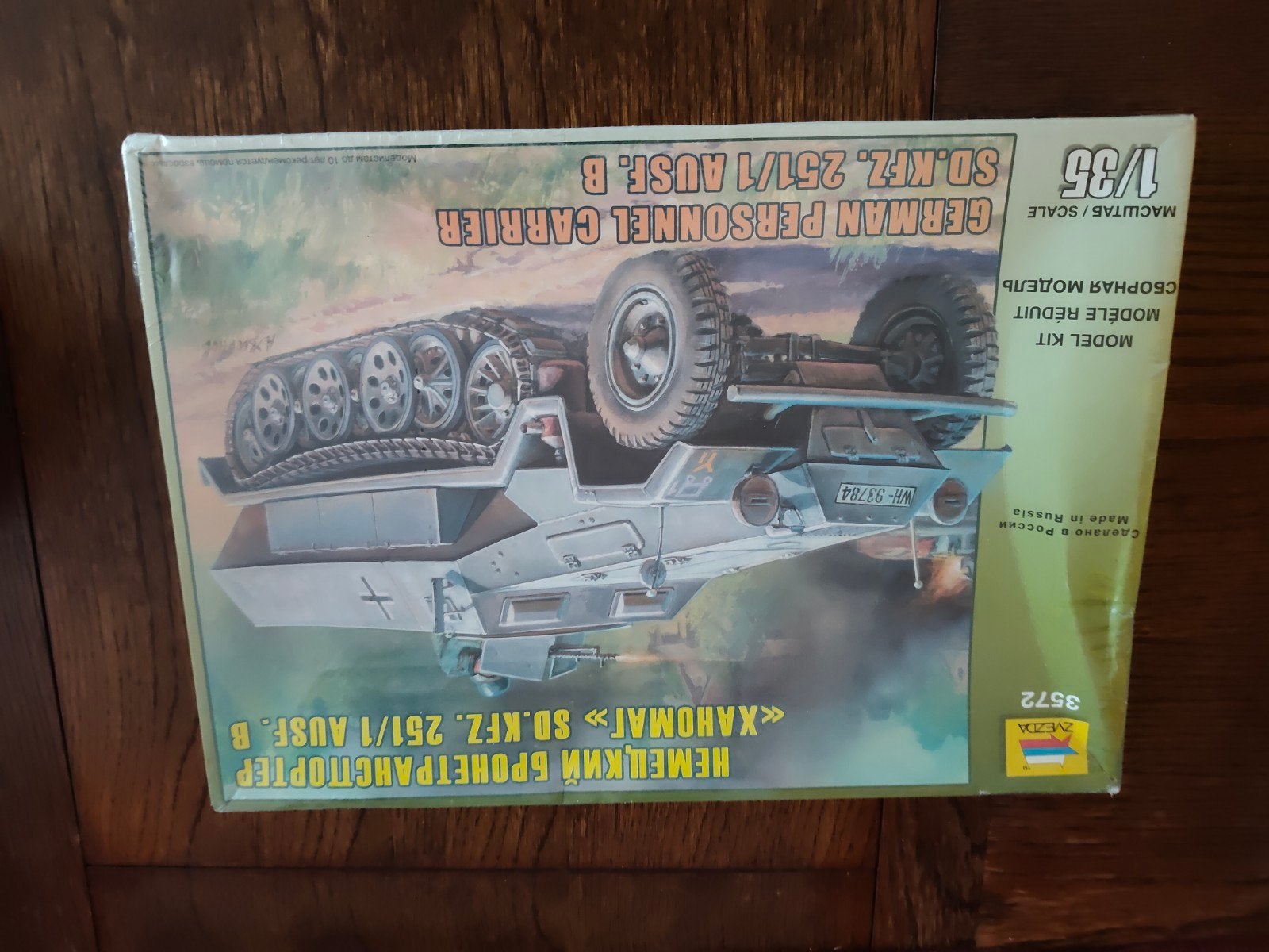 Zvezda Sd.Kfz. 251/1 Ausf. B Halftrack Modelbouwkit 1:35, Overige merken, 1:32 tot 1:50, Overige typen, Nieuw
