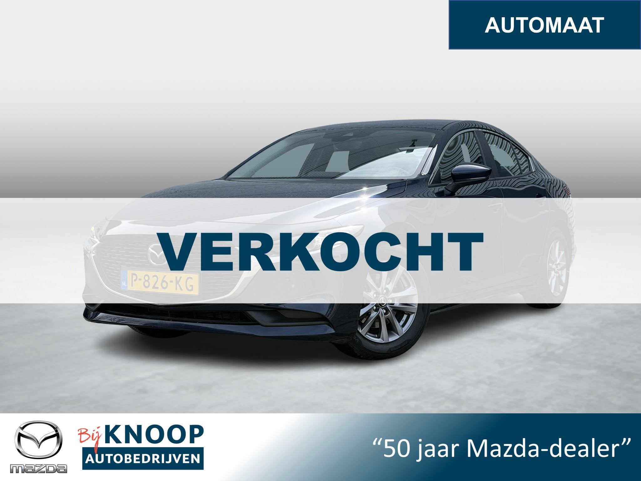 Mazda 3 2.0 e-SkyActiv-G M Hybrid 122 Comfort | Trekhaak | C