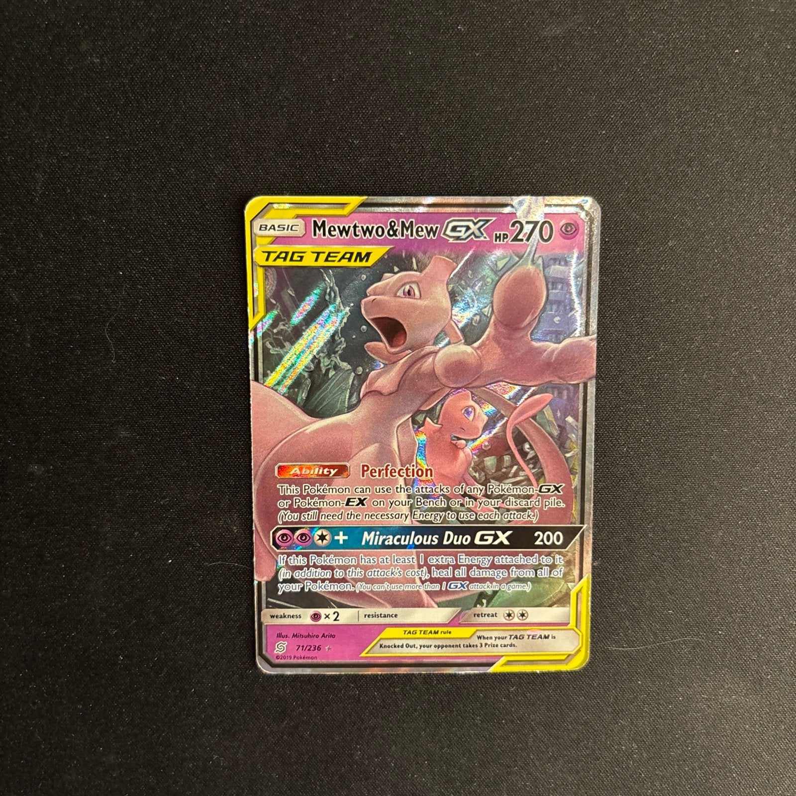 Mewtwo & Mew GX TAG TEAM (UNM 71) GD, Ophalen of Verzenden, Zo goed als nieuw, Losse kaart, Foil