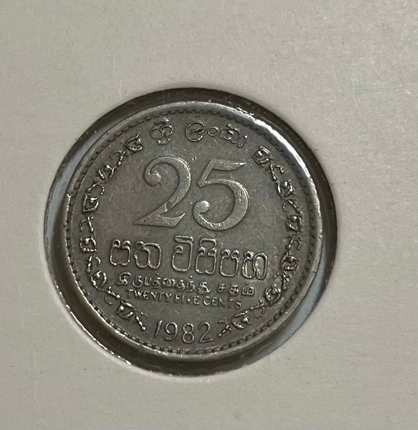25 cent Sri Lanka 1982, Ophalen of Verzenden, Zuid-Azië